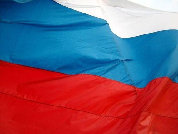 прописка в Беслане